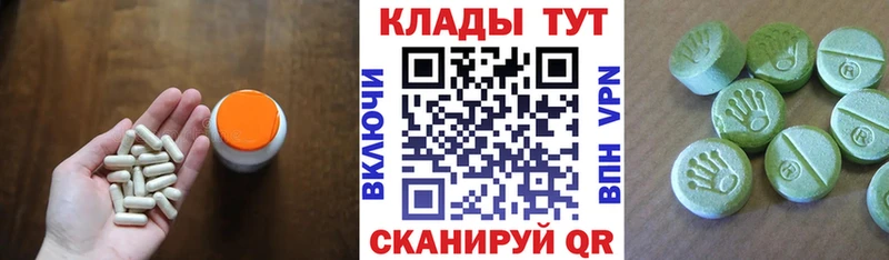 Где купить наркоту Воскресенск МАРИХУАНА Амфетамин Меф мяу мяу СК