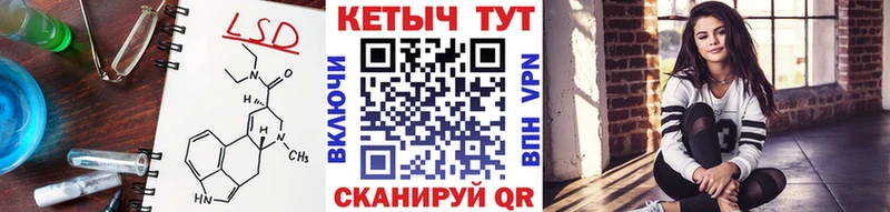 КЕТАМИН VHQ  omg онион  Воскресенск 
