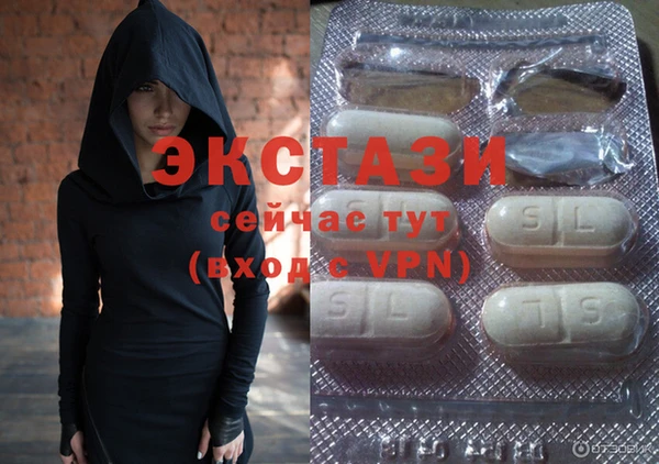 мет Володарск