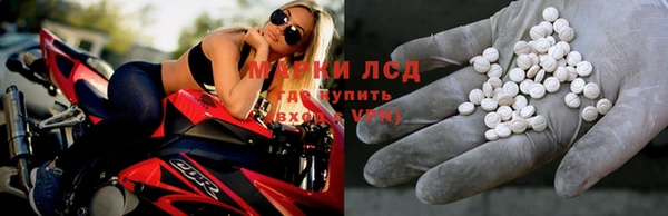 мет Володарск