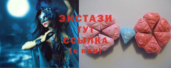 мет Володарск