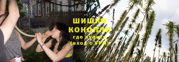 а пвп мука Волоколамск