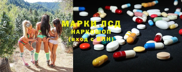 мет Володарск