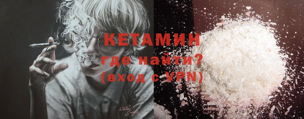 а пвп мука Волоколамск