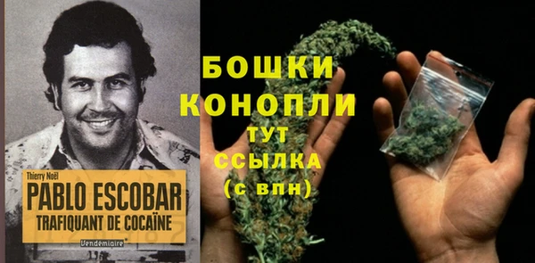 а пвп мука Волоколамск