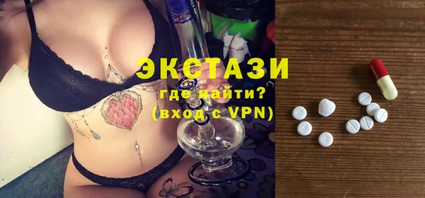 а пвп мука Волоколамск