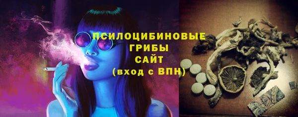 а пвп мука Волоколамск