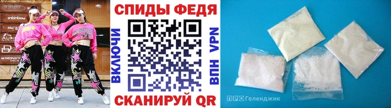 хочу наркоту  Воскресенск  Метамфетамин винт 