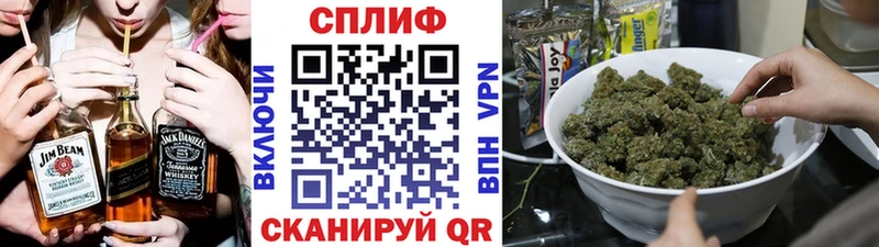 Конопля SATIVA & INDICA  где купить наркоту  ссылка на мегу сайт  Воскресенск 